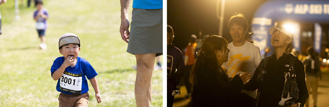 コンセプトイメージ